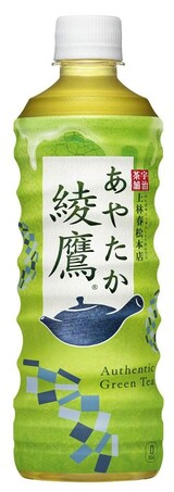  綾鷹 525mlPET×24本