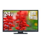  ハイビジョン液晶テレビ