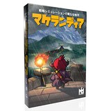  マケランディア