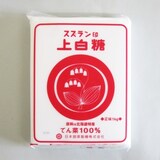  すずらん印 上白糖