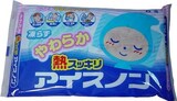  やわらかアイスノン熱すっきり