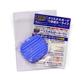  パワークレイ