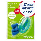 水泳用耳栓