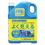  ウインドウケア キイロビン 撥水ウォッシャ