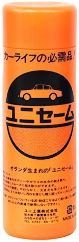  合成セーム革 ユニセーム