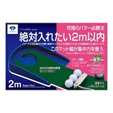   ベーシックパット