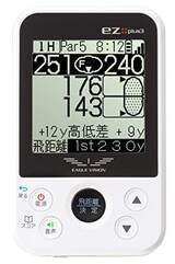  EAGLE VISION ez plus3