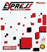  ラバー_エクスプレス 表ソフト 入門用