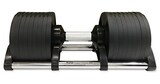  可変式ダンベル 【32kg 6段階】