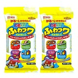  自由工作 ふわフワかみねんど