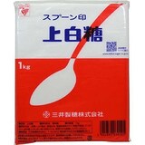  スプーン印　上白糖