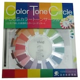  PCCSカラートーンサークル