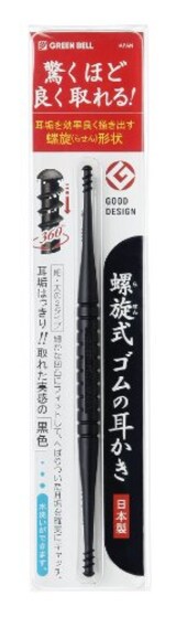  らせん式ゴムの耳かき