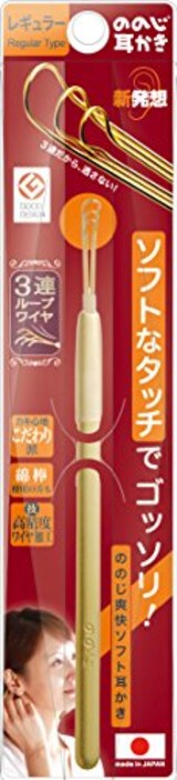  爽快ソフト耳かき