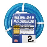  クリア耐圧ホース