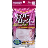  ハイパーブロックマスク メイクガード 女性用　