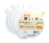  油こし紙 ホワイト 100枚入