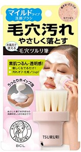  全顔つるり筆 マイルド