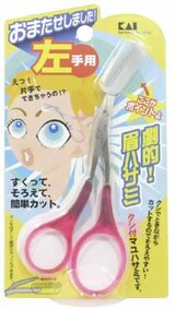  左手用　クシ付きマユハサミ 