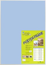  ワンプッシュパネル