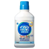  イソジン うがい薬C