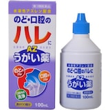  エスコンうがい薬AZ 100mL 