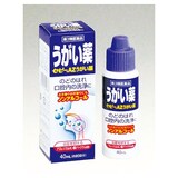  セピーAZうがい薬 40mL