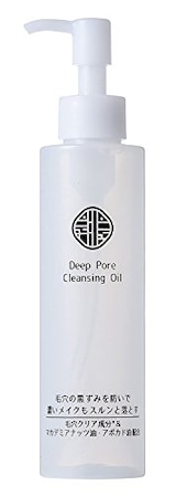  Deep Pore Cleansing Oil