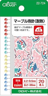  マーブルまち針