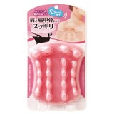  バスリラックス スカプラ