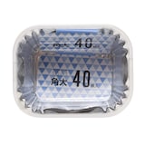  お弁当カップ アルミ シルバー 角大