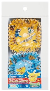  おかずカップ 8号  ポケットモンスター サン&ムーン