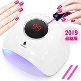  2重光源ネイルドライヤー