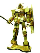  メタリックナノパズル プレミアムゴールド