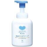  カウブランド無添加泡のハンドソープ