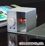  ハイブリッド真空管アンプキット