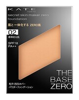  パウダーファンデーション シークレットスキンメイカーゼロ 02