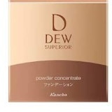  DEW スペリア パウダーコンセントレート　