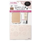  ヌーディフィット ファンデーションキット