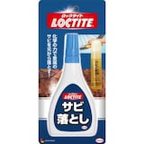  サビ落とし