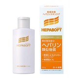  薬用 顔の乾燥改善 オールインワン