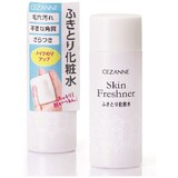  ふきとり化粧水