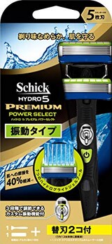  ハイドロ5 プレミアム パワーセレクト