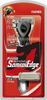  サムライエッジ ホルダー 