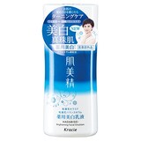  ターニングケア薬用美白