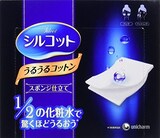  うるうるスポンジ仕立て