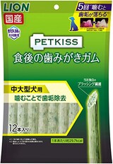   食後の歯みがきガム