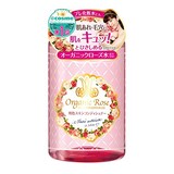  明色スキンコンディショナー 