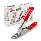  ペット用つめ切り