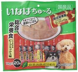  犬用おやつ ちゅ～る ビーフミックス味